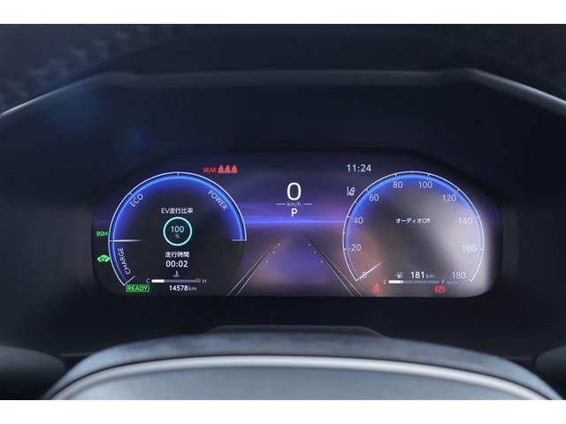 RAV4 ハイブリッドアドベンチャー LEDヘッドライト エアバッグ ABS 衝突軽減システム クルーズコントロール アルミホイール 横滑り防止 記録簿 ワンオ-ナ- キーレス 盗難防止装置 ミュージックプレイヤー接続可 メモリーナビ(22枚目)