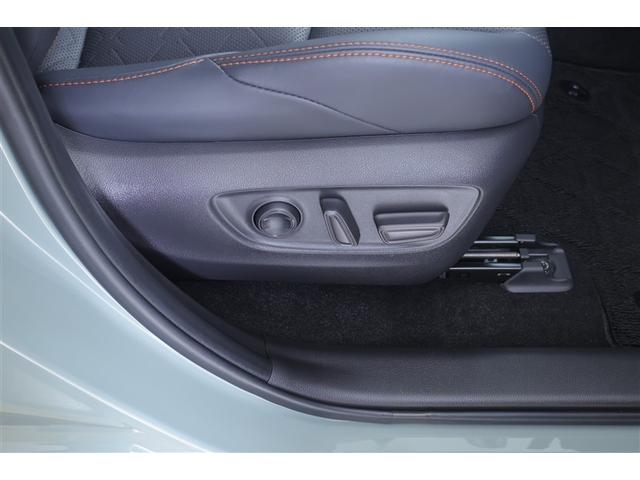 RAV4 ハイブリッドアドベンチャー LEDヘッドライト エアバッグ ABS 衝突軽減システム クルーズコントロール アルミホイール 横滑り防止 記録簿 ワンオ-ナ- キーレス 盗難防止装置 ミュージックプレイヤー接続可 メモリーナビ(31枚目)