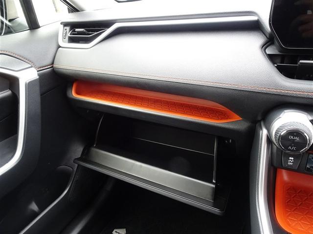 RAV4 ハイブリッドアドベンチャー LEDヘッドライト エアバッグ ABS 衝突軽減システム クルーズコントロール アルミホイール 横滑り防止 記録簿 ワンオ-ナ- キーレス 盗難防止装置 ミュージックプレイヤー接続可 メモリーナビ(33枚目)