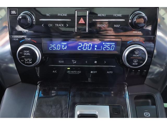 ヴェルファイアハイブリッド ＺＲ　Ｇエディション　地上デジタル　ミュージックプレイヤー接続可　横滑り防止機能　１００Ｖ　ＬＥＤ　ドラレコ付き　記録簿付　ナビ＆ＴＶ　Ｗエアコン　スマキー　メモリーナビ　電動シート　盗難防止装置　３列シート　ＤＶＤ再生（9枚目）