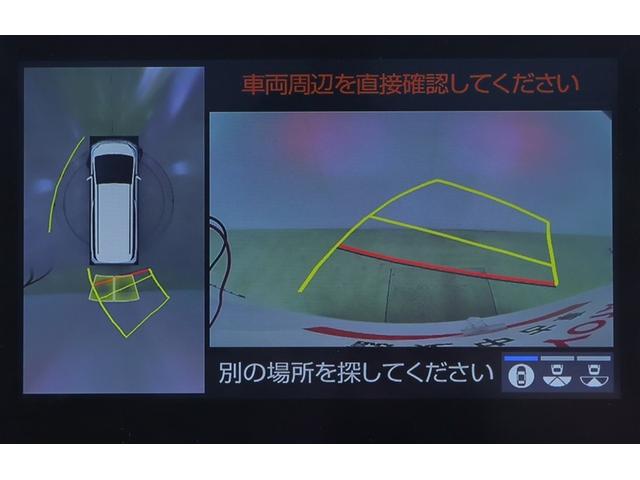 ヴェルファイアハイブリッド ＺＲ　Ｇエディション　地上デジタル　ミュージックプレイヤー接続可　横滑り防止機能　１００Ｖ　ＬＥＤ　ドラレコ付き　記録簿付　ナビ＆ＴＶ　Ｗエアコン　スマキー　メモリーナビ　電動シート　盗難防止装置　３列シート　ＤＶＤ再生（22枚目）