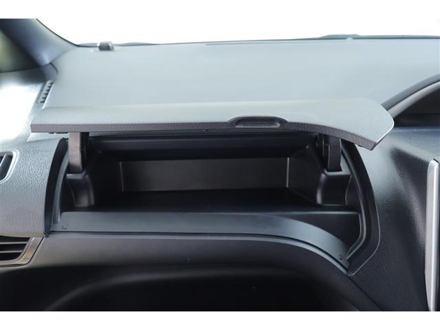 ヴォクシー ＺＳ　煌　地上デジタル　ＴＳＳ　両側パワードア　アイドリングストップ車　パワーウィンド　横滑防止　整備記録簿　ＤＶＤ可　盗難防止装置　スマートエントリー　Ｂカメラ　ＬＥＤヘッドライト　メモリーナビ　３列シート（32枚目）