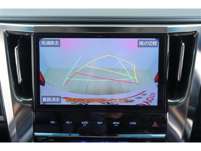 アルファード ２．５Ｓ　Ｃパッケージ　アイストップ　横滑り防止機能　プリクラッシュセーフティー　ＡＷ　ＡＣ１００Ｖ　メモリナビ　パワーステアリング　ナビ＆ＴＶ　ＬＥＤ　ＥＴＣ車載器　ＡＢＳ　キーレスエントリー　盗難防止装置　エアバッグ（7枚目）