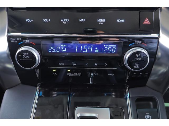 アルファード ２．５Ｓ　Ｃパッケージ　アイストップ　横滑り防止機能　プリクラッシュセーフティー　ＡＷ　ＡＣ１００Ｖ　メモリナビ　パワーステアリング　ナビ＆ＴＶ　ＬＥＤ　ＥＴＣ車載器　ＡＢＳ　キーレスエントリー　盗難防止装置　エアバッグ（8枚目）
