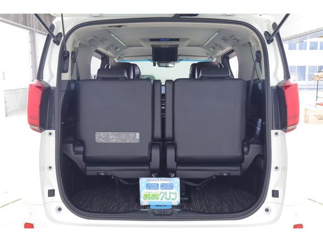 アルファード ２．５Ｓ　Ｃパッケージ　アイストップ　横滑り防止機能　プリクラッシュセーフティー　ＡＷ　ＡＣ１００Ｖ　メモリナビ　パワーステアリング　ナビ＆ＴＶ　ＬＥＤ　ＥＴＣ車載器　ＡＢＳ　キーレスエントリー　盗難防止装置　エアバッグ（18枚目）