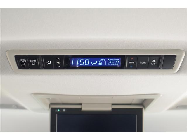 アルファード ２．５Ｓ　Ｃパッケージ　アイストップ　横滑り防止機能　プリクラッシュセーフティー　ＡＷ　ＡＣ１００Ｖ　メモリナビ　パワーステアリング　ナビ＆ＴＶ　ＬＥＤ　ＥＴＣ車載器　ＡＢＳ　キーレスエントリー　盗難防止装置　エアバッグ（29枚目）