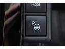 パーキングアシスト付いてます！苦手な駐車をクルマがサポートしてくれます。詳細はスタッフまでお気軽にお問い合わせください。