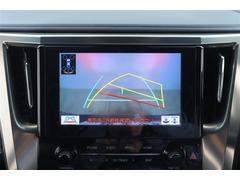 �Хå������ɥ�˥����ǡ��������ǧ���ʤ���¿�������֤��뤳�Ȥ��Ǥ��ޤ�����ž�鿴�Ԥ�����Ԥ�ɬ�ܤε�ǽ�Ǥ��衪 7