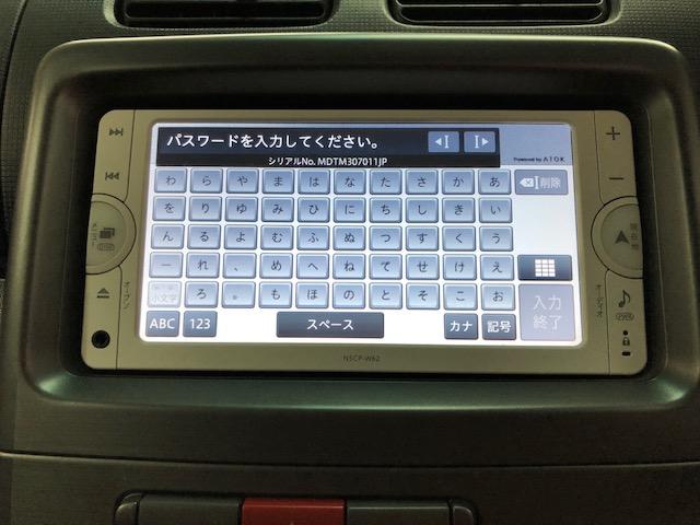 ピクシススペース カスタム　Ｘ　キーフリー　ＥＴＣ　フォグランプ　ＩＳＯＦＩＸ対応　ＨＩＤヘッドライト　純正ＳＤナビ　ワンセグＴＶ　エコアイドル　電動格納ウインカーミラー　純正アルミホイール（9枚目）