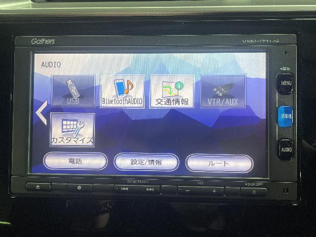 Ｆパッケージ　コンフォートエディション　ＣＴＢＡ　ＥＳＣ　プッシュスタート　キーフリー　ＥＴＣ　純正ギャザズナビ　ワンセグＴＶ　シートヒーター　ステアリングリモコン　ステアリングチルト　電動格納ドアミラー(11枚目)