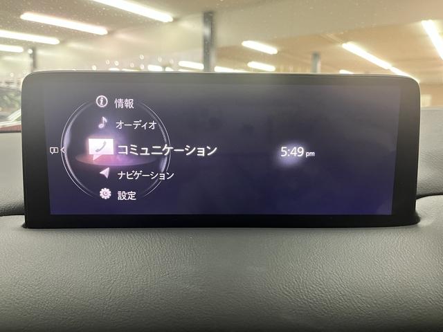 ＣＸ－５ ＸＤ　Ｌパッケージ　純正マツダコネクトナビ　フルセグＴＶ　ＥＴＣ　バンズフリーパワーリアゲート　全方位ビューモニター　マツダレーダークルーズコントロール　ヘッドアップディスプレイ　ブラインドスポットモニター（9枚目）