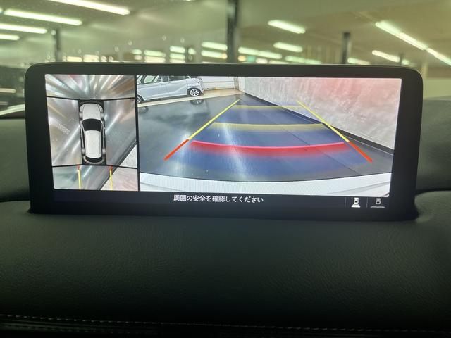 ＣＸ－５ ＸＤ　Ｌパッケージ　純正マツダコネクトナビ　フルセグＴＶ　ＥＴＣ　バンズフリーパワーリアゲート　全方位ビューモニター　マツダレーダークルーズコントロール　ヘッドアップディスプレイ　ブラインドスポットモニター（10枚目）