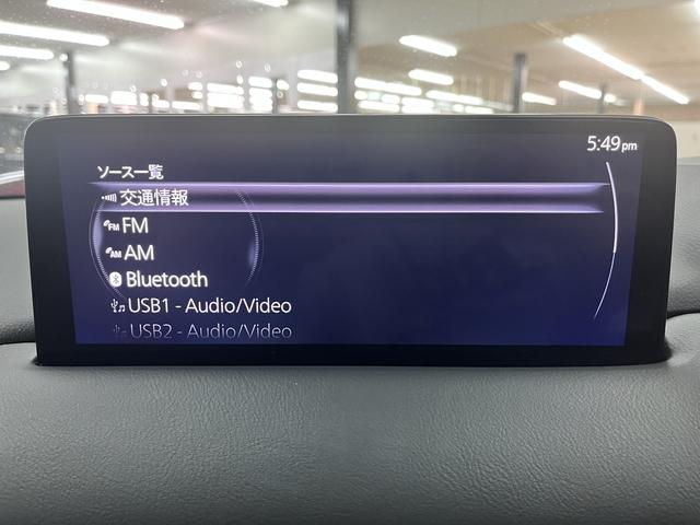 ＣＸ－５ ＸＤ　Ｌパッケージ　純正マツダコネクトナビ　フルセグＴＶ　ＥＴＣ　バンズフリーパワーリアゲート　全方位ビューモニター　マツダレーダークルーズコントロール　ヘッドアップディスプレイ　ブラインドスポットモニター（11枚目）
