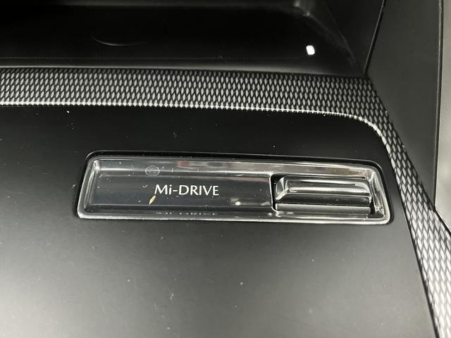 ＣＸ－６０ ＸＤ　エクスクルーシブモード　純正マツダコネクトナビ　フルセグＴＶ　ＥＴＣ　全方位ビューモニター　ハンズフリーパワーリアゲート　前後席シートヒーター　ステアリングヒーター　ブラインドスポットモニター　パノラマサンルーフ（19枚目）