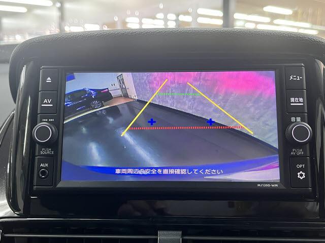 エクリプスクロスＰＨＥＶ Ｇ　純正メモリーナビ　フルセグＴＶ　バックモニター　ＥＴＣ　ハーフレザーシート　ステアリングヒーター　シートヒーター　ＨＵＤ　ＡＳＣ　ＬＤＷ　ＬＥＤヘッドライトクルーズコントロール　オートリトラミラー（10枚目）