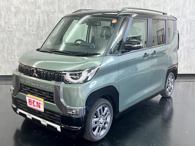 デリカミニ G プレミアム リミテッドエディション 純正ディスプレイオーディオ アラウンドビューモニター 両側ハンズフリーオートスライドドア FCM マイパイロット クルーズコントロール ステアリングヒーター シートヒーター LEDヘッドライト ESC(41枚目)