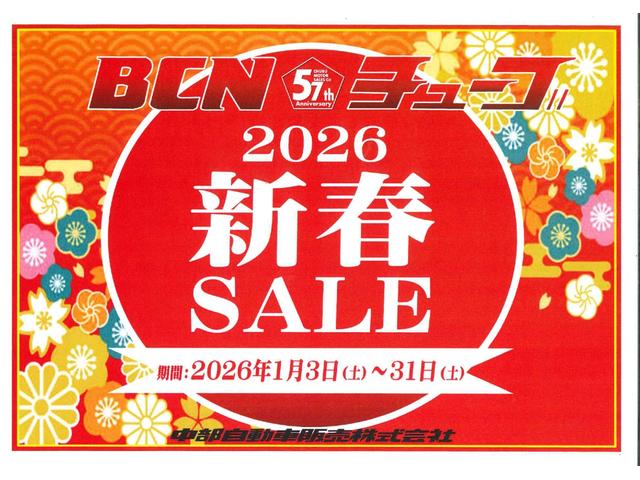 ハリアー Z ワンオーナー 純正12.3インチメモリーナビ フルセグTV バックカメラ 純正デジタルインナーミラー ETC2.0 ブラインドスポットモニター ヘッドアップディスプレイ パワーリアゲート(42枚目)