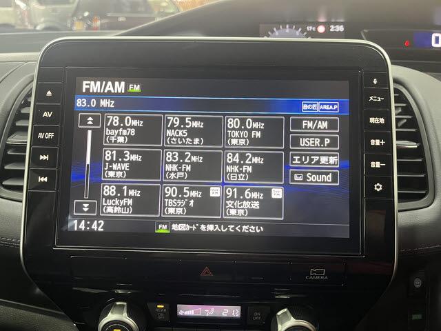 セレナ ハイウェイスターＶ　純正ナビ　フルセグＴＶ　ＥＴＣ　アラウンドビューモニター　エマージェンシーブレーキ　クルーズコントロール　ハンズフリーオートスライドドアＬＥＤヘッドライト　ドライブレコーダー　デュアルバックドア（11枚目）