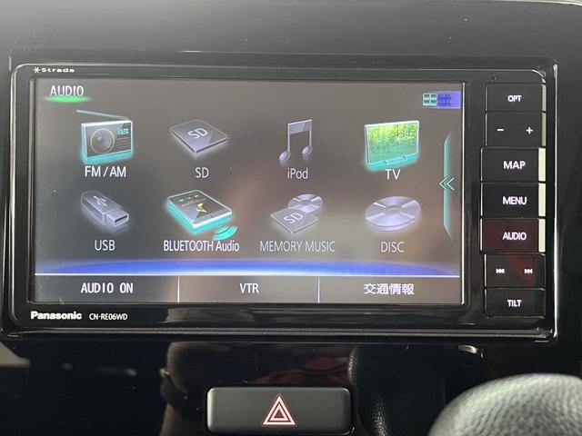 Ｂｌｕｅｔｏｏｔｈ接続ＯＫ☆