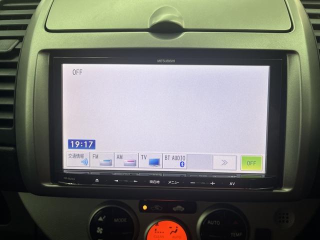 ノート １５Ｇ　社外ナビ　ワンセグＴＶ　ＥＴＣ　バックカメラ　ドライブレコーダー　オートライト　フォグランプ　コーナーセンサー　シートバックテーブル　シートリフター　Ｂｌｕｅｔｏｏｔｈ　前席アームレスト（11枚目）