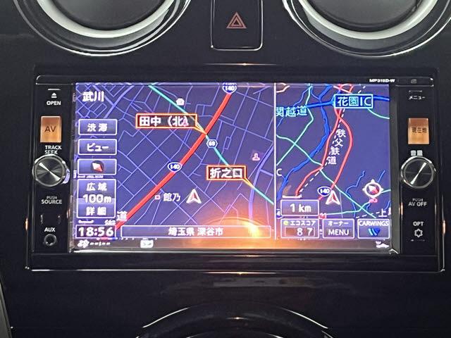 ノート メダリスト　純正ナビフルセグＴＶ　ＥＴＣ　アラウンドビューモニター　エマージェンシーブレーキ　アイドリングストップ　ＬＥＤヘッドライト　ドライブレコーダー　レーンアシスト　フォグランプ　ＥＳＣ　オートライト（9枚目）