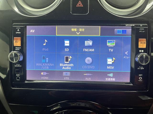 ノート メダリスト　純正ナビフルセグＴＶ　ＥＴＣ　アラウンドビューモニター　エマージェンシーブレーキ　アイドリングストップ　ＬＥＤヘッドライト　ドライブレコーダー　レーンアシスト　フォグランプ　ＥＳＣ　オートライト（11枚目）