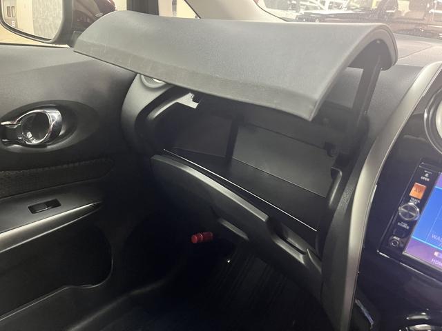 ノート メダリスト　純正ナビフルセグＴＶ　ＥＴＣ　アラウンドビューモニター　エマージェンシーブレーキ　アイドリングストップ　ＬＥＤヘッドライト　ドライブレコーダー　レーンアシスト　フォグランプ　ＥＳＣ　オートライト（39枚目）