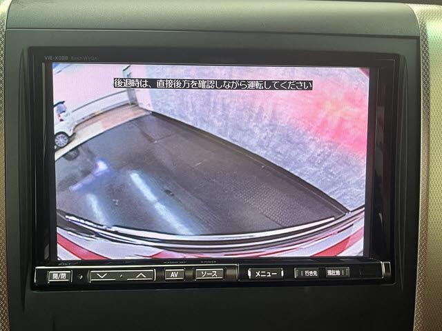 ヴェルファイア 2.4Z プラチナセレクションII タイプゴールド 社外HDDナビ フルセグTV ETC バックカメラ 両側パワースライドドア HIDヘッドライト フリップダウンモニター 前方後方ドライブレコーダー ESC フォグランプ オートリトラミラー(10枚目)