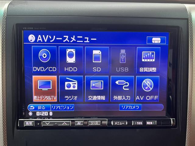 ヴェルファイア 2.4Z プラチナセレクションII タイプゴールド 社外HDDナビ フルセグTV ETC バックカメラ 両側パワースライドドア HIDヘッドライト フリップダウンモニター 前方後方ドライブレコーダー ESC フォグランプ オートリトラミラー(11枚目)