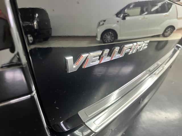 ヴェルファイア 2.4Z プラチナセレクションII タイプゴールド 社外HDDナビ フルセグTV ETC バックカメラ 両側パワースライドドア HIDヘッドライト フリップダウンモニター 前方後方ドライブレコーダー ESC フォグランプ オートリトラミラー(40枚目)