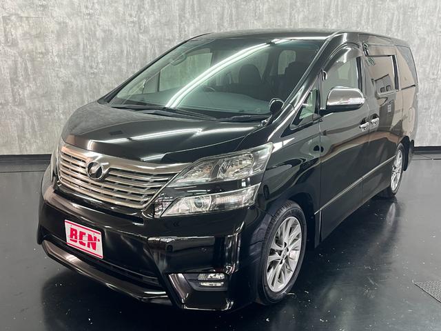 ヴェルファイア 2.4Z プラチナセレクションII タイプゴールド 社外HDDナビ フルセグTV ETC バックカメラ 両側パワースライドドア HIDヘッドライト フリップダウンモニター 前方後方ドライブレコーダー ESC フォグランプ オートリトラミラー(41枚目)