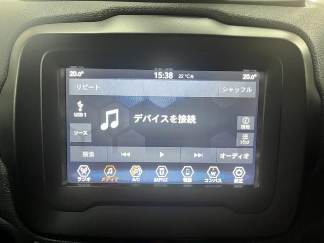 ジープ・レネゲード ロンジチュード　ディスプレイオーディオ　ＥＴＣ　バックカメラ　クルーズコントロール　衝突被害軽減ブレーキ　アイドリングストップ　ドライブレコーダー　ＥＳＣ　フォグランプ　バックフォグランプ　パーキングセンサー（9枚目）
