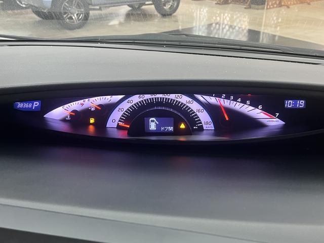 エスティマ アエラス　プレミアムエディション　純正ナビ　フルセグＴＶ　ＥＴＣ　バックカメラ　両側パワースライドドア　クルーズコントロール　ＨＩＤヘッドライト　ドライブレコーダー　ハーフレザーシート　ＥＳＣ　Ｂｌｕｅｔｏｏｔｈ　スマートキー（4枚目）