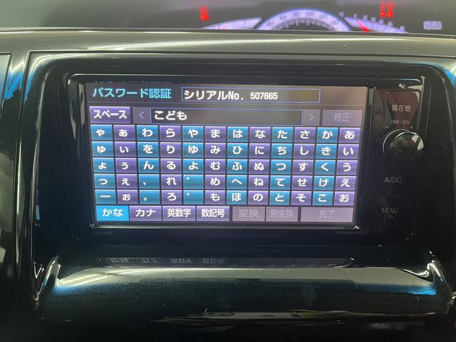 エスティマ アエラス　プレミアムエディション　純正ナビ　フルセグＴＶ　ＥＴＣ　バックカメラ　両側パワースライドドア　クルーズコントロール　ＨＩＤヘッドライト　ドライブレコーダー　ハーフレザーシート　ＥＳＣ　Ｂｌｕｅｔｏｏｔｈ　スマートキー（9枚目）