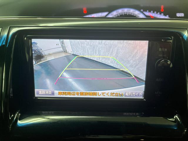 エスティマ アエラス　プレミアムエディション　純正ナビ　フルセグＴＶ　ＥＴＣ　バックカメラ　両側パワースライドドア　クルーズコントロール　ＨＩＤヘッドライト　ドライブレコーダー　ハーフレザーシート　ＥＳＣ　Ｂｌｕｅｔｏｏｔｈ　スマートキー（10枚目）