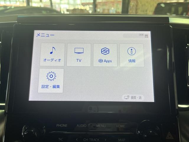 アルファード ２．５Ｓ　Ｃパッケージ　ディスプレイオーディオ　フルセグＴＶ　ＥＴＣ２．０　バックカメラ　両側パワースライドドア　プリクラッシュセーフティ　ドライブレコーダー　ＬＥＤヘッドライト　シートヒーター　パワーリアゲート（9枚目）