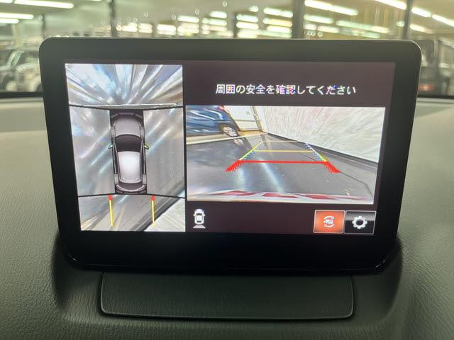 ＭＡＺＤＡ２ １５スポルト　純正マツダコネクトナビ　フルセグＴＶ　ＥＴＣ　純正ブラックルーフラッピング　アラウンドビューモニター　ＳＣＢＳ　クルーズコントロール　ＬＥＤヘッドライト　ＨＵＤ　ブラインドスポットモニター　ＥＳＣ（10枚目）