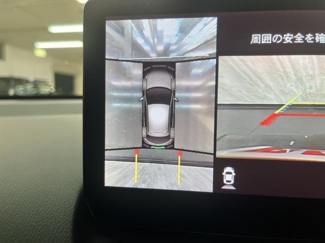 ＭＡＺＤＡ２ １５スポルト　純正マツダコネクトナビ　フルセグＴＶ　ＥＴＣ　純正ブラックルーフラッピング　アラウンドビューモニター　ＳＣＢＳ　クルーズコントロール　ＬＥＤヘッドライト　ＨＵＤ　ブラインドスポットモニター　ＥＳＣ（12枚目）