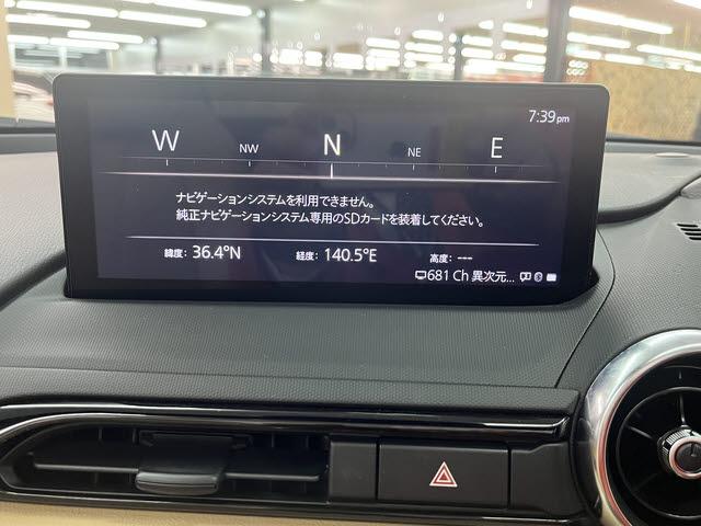 ロードスター Ｓレザーパッケージ　Ｖセレクション　純正マツダコネクトナビ　フルセグＴＶ　ＥＴＣ　バックカメラ　スマートブレーキサポート　ウィンドディフレクター　ＢＯＳＥサウンドシステム　本革シート　シートヒーター　ＥＳＣ　クリアランスソナー（9枚目）
