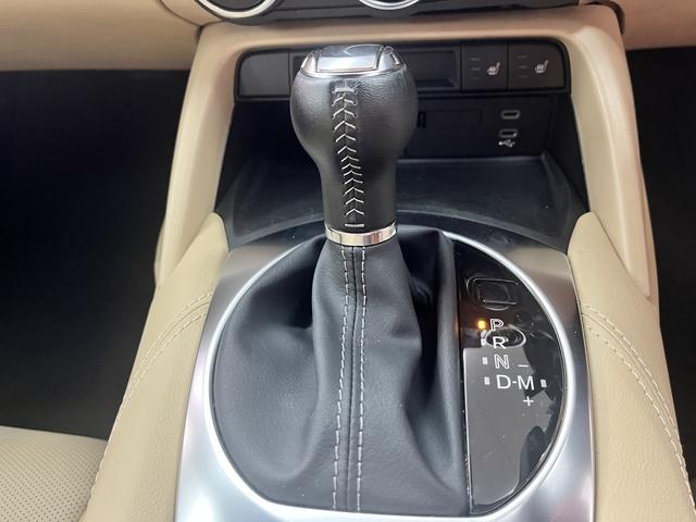 ロードスター Ｓレザーパッケージ　Ｖセレクション　純正マツダコネクトナビ　フルセグＴＶ　ＥＴＣ　バックカメラ　スマートブレーキサポート　ウィンドディフレクター　ＢＯＳＥサウンドシステム　本革シート　シートヒーター　ＥＳＣ　クリアランスソナー（24枚目）