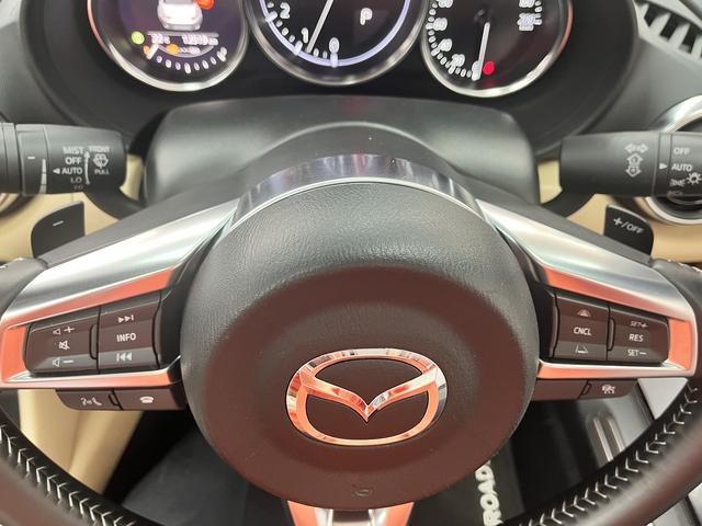 ロードスター Ｓレザーパッケージ　Ｖセレクション　純正マツダコネクトナビ　フルセグＴＶ　ＥＴＣ　バックカメラ　スマートブレーキサポート　ウィンドディフレクター　ＢＯＳＥサウンドシステム　本革シート　シートヒーター　ＥＳＣ　クリアランスソナー（37枚目）