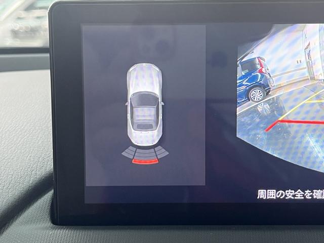 ロードスター Ｓレザーパッケージ　Ｖセレクション　純正マツダコネクトナビ　フルセグＴＶ　ＥＴＣ　バックカメラ　スマートブレーキサポート　ウィンドディフレクター　ＢＯＳＥサウンドシステム　本革シート　シートヒーター　ＥＳＣ　クリアランスソナー（39枚目）