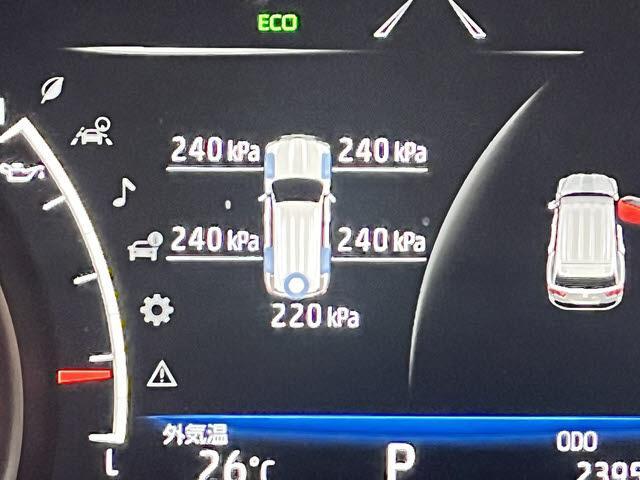 ランドクルーザー ＺＸ　トヨタセーフティセンス　パワーバックドア　１２．３インチ純正ナビ　フルセグＴＶ　Ｂｌｕｅｔｏｏｔｈ　パノラミックビューモニター　ステアリングリモコン　ＪＢＬサウンドシステム（23枚目）