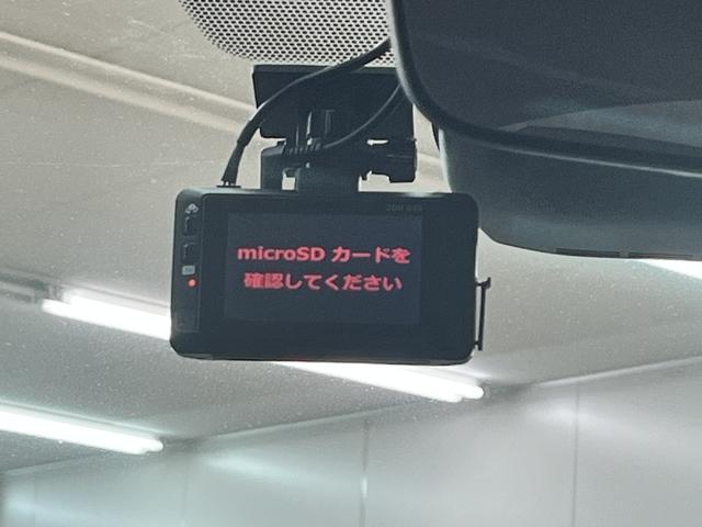 プリウス Ｇ　純正コネクティッドナビ　フルセグＴＶ　ＥＴＣ２．０　パノラミックビューモニター　プリクラッシュセーフティ　レーダークルーズコントロール　社外ドライブレコーダー　前席シートヒーター　クリアランスソナー（12枚目）