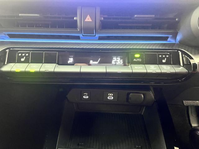 プリウス Ｇ　純正コネクティッドナビ　フルセグＴＶ　ＥＴＣ２．０　パノラミックビューモニター　プリクラッシュセーフティ　レーダークルーズコントロール　社外ドライブレコーダー　前席シートヒーター　クリアランスソナー（17枚目）