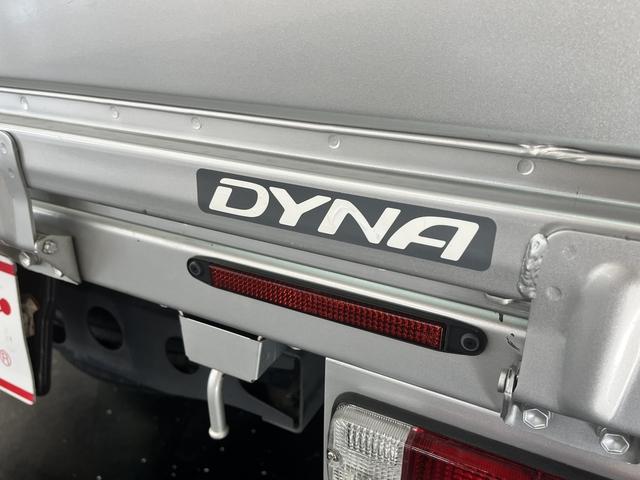 ダイナトラック キャブオーバー＿１．２５ｔ　社外ナビ　フルセグＴＶ　ＥＴＣ２．０　ヒーテッドドアミラー　キーレスエントリー　電動格納ドアミラー　三方開　フォグランプ　Ｂｌｕｅｔｏｏｔｈ　集中ドアロック　ＬＥＤルームライト　ライトレベライザー（40枚目）