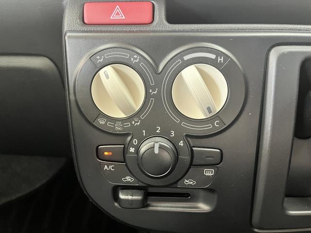 キャロル ＧＳ　レーダーブレーキサポート　社外メモリーナビ　ワンセグＴＶ　ＥＴＣ　アイドリングストップ　キーレスエントリー　前席シートヒーター　ＥＳＣ　Ｂｌｕｅｔｏｏｔｈ　ライトレベライザー　シートリフター（17枚目）