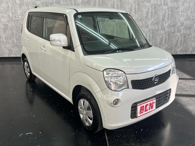 モコ X インテリジェントキー バックカメラ ドライブレコーダー プッシュスタート 電動格納ウィンカードアミラー ライトレベライザー アームレスト シートリフター ハロゲンヘッドライト(30枚目)