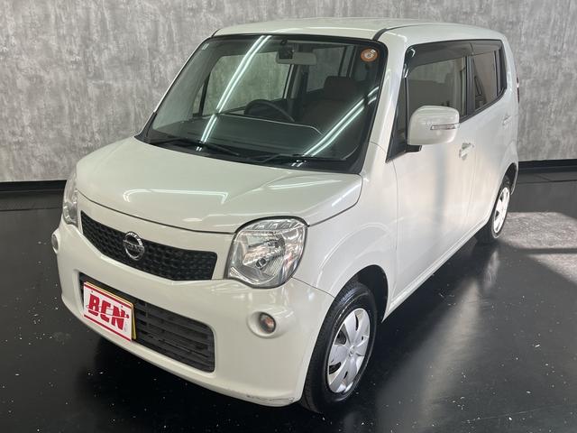 モコ X インテリジェントキー バックカメラ ドライブレコーダー プッシュスタート 電動格納ウィンカードアミラー ライトレベライザー アームレスト シートリフター ハロゲンヘッドライト(41枚目)