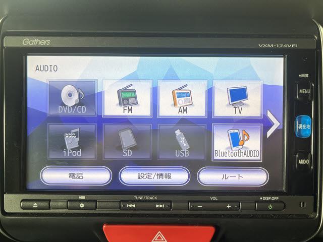 N-BOXカスタム G SSブラックスタイルパッケージ 純正メモリーナビ フルセグTV ETC バックカメラ 両側パワースライドドア CTBA シートヒーター HIDヘッドライト LEDフォグランプ ドライブレコーダー ESC Bluetooth(14枚目)